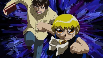 Watch Zatch Bell!, Season 1, Volume 1