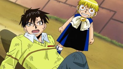 Watch Zatch Bell! Season 2 Episode 4 - Light of hope, Saifogeo