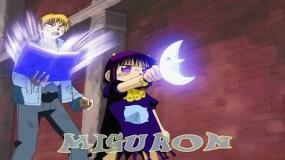Zatch Bell! Season 2 Episode 12