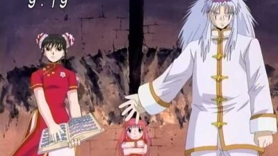 Zatch Bell! Season 3 Episode 16