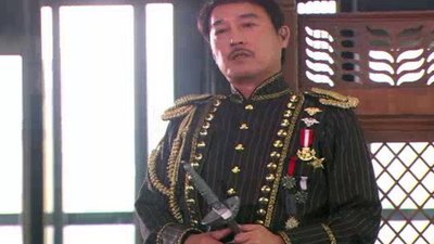 Skip Beat! Season 1 Episode 5