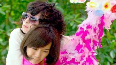 Skip Beat! Season 1 Episode 6