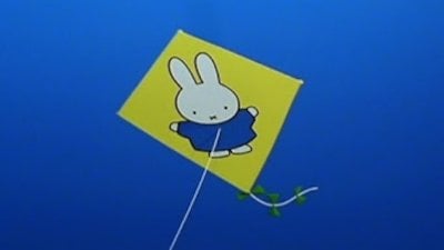 Miffy and Friends Season 3 Episode 2