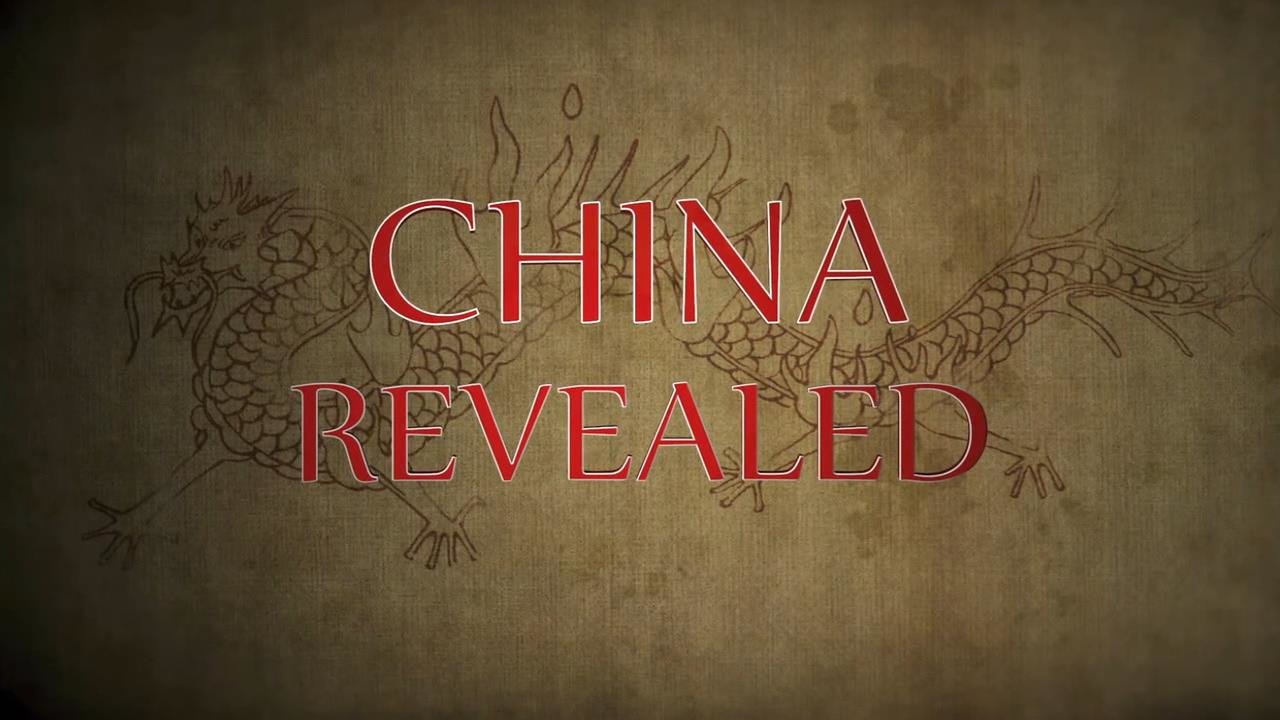 China Revealed