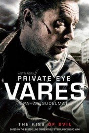 Private Eye Vares