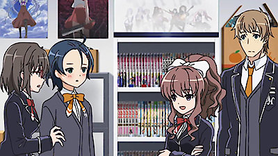 In Search of the Lost Future Season 1 Episode 5