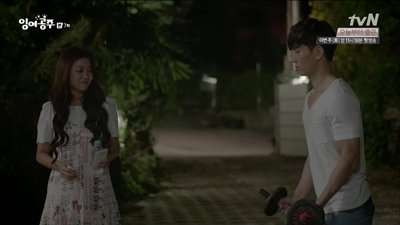 Surplus Princess Season 1 Episode 7