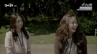 Surplus Princess Season 1 Episode 10