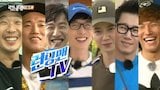 September 25, 2016 - Running Man TV