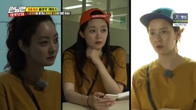 Watch Running Man Online Full Episodes Of Season 4 To 1 Yidio