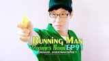 Return of Yoomes Bond