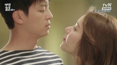 Marriage, Not Dating Season 1 Episode 3