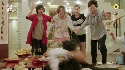 Marriage, Not Dating Season 1 Episode 4