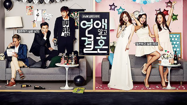 We got married hot sale watch online