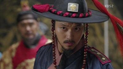 The King's Face Season 1 Episode 18