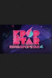 KPOP STAR 4