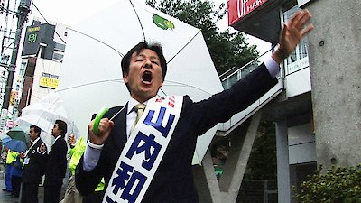 POV Season 21 Episode 6