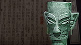 China's Bronze Kingdom