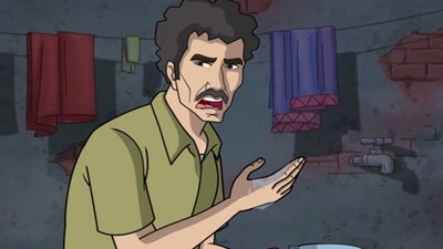 Suraj: The Rising Star Season 1 Episode 2