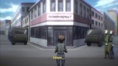 Muv Luv Alternative: Total Eclipse Season 1 Episode 8