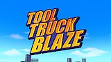 Tool Truck Blaze