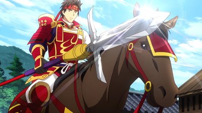 Samurai Warriors Season 1 Episode 1