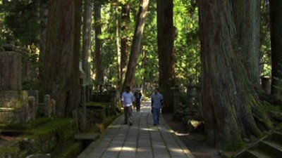 Departures Season 1 Episode 7