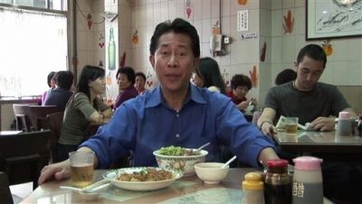Martin Yan's Hong Kong  Season 1 Episode 4