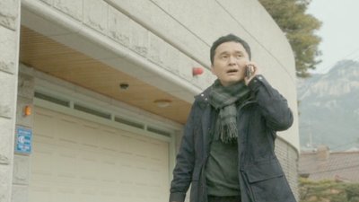 Heard It Through The Grapevine Season 1 Episode 3