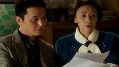 Heard It Through The Grapevine Season 1 Episode 4