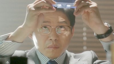 Heard It Through The Grapevine Season 1 Episode 7