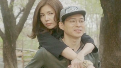 Heard It Through The Grapevine Season 1 Episode 16