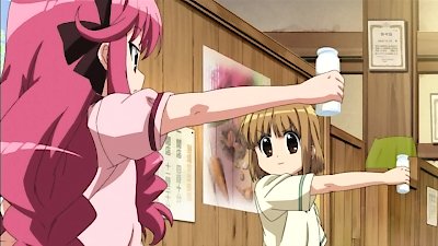 Kanamemo Season 1 Episode 5