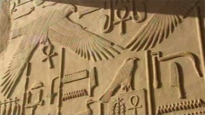 The Science of Secrecy Season 1 Episode 2