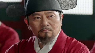 Hwajung Season 1 Episode 33
