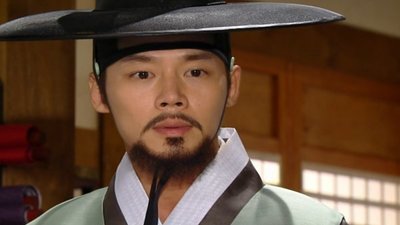 Hwajung Season 1 Episode 43