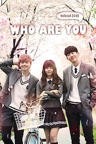 School 2015