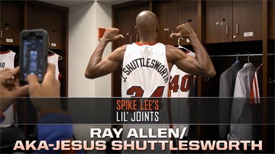 Spike Lee's Lil' Joints Season 1 Episode 1