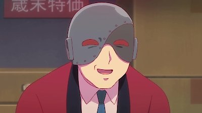 Rin-ne Season 1 Episode 22