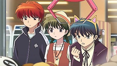 Rin-ne Season 1 Episode 4