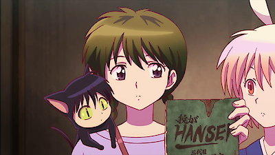 Rin-ne Season 2 Episode 9