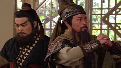 Three Kingdoms RPG Season 1 Episode 4