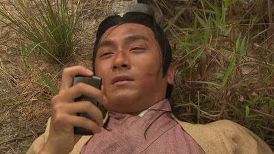 Three Kingdoms RPG Season 1 Episode 18