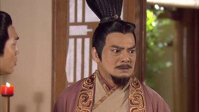 Three Kingdoms RPG Season 1 Episode 15