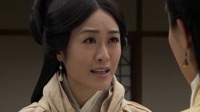 Three Kingdoms RPG Season 1 Episode 12