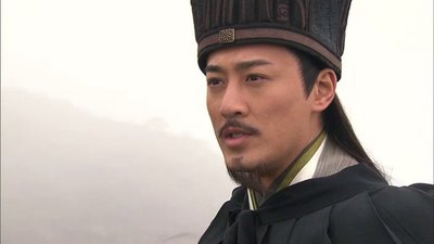 Three Kingdoms RPG Season 1 Episode 8