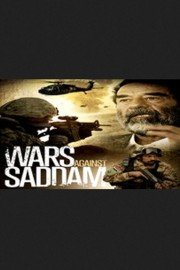 Wars Against Saddam