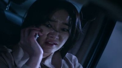 Mask Season 1 Episode 1