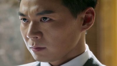 Mask Season 1 Episode 2