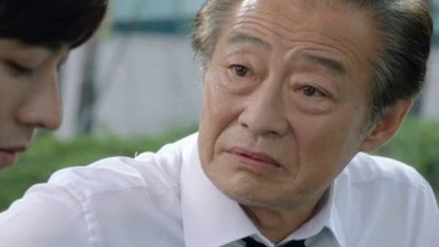 Mask Season 1 Episode 20